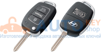 Small hyundai grand starex key logo